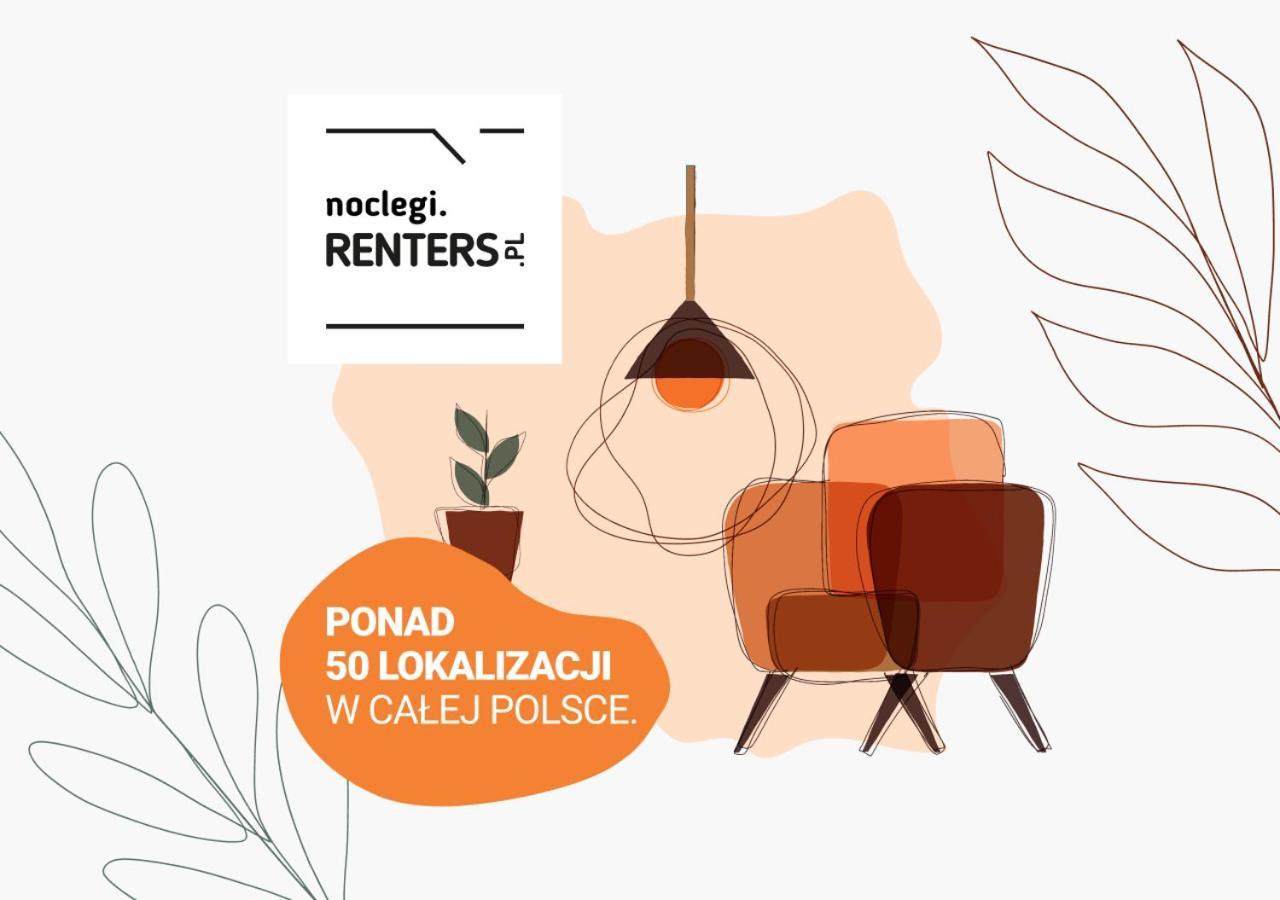 Stacja Wola Apartment Guminska By Noclegi Renters 华沙 外观 照片